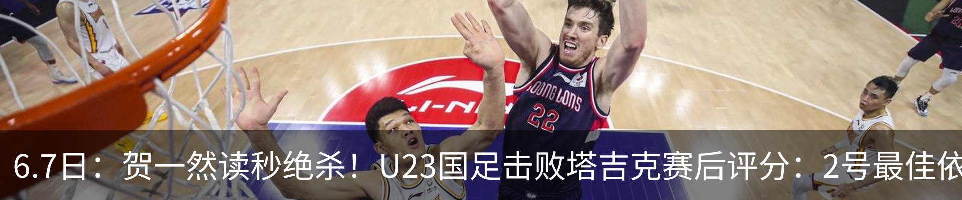 内页banner